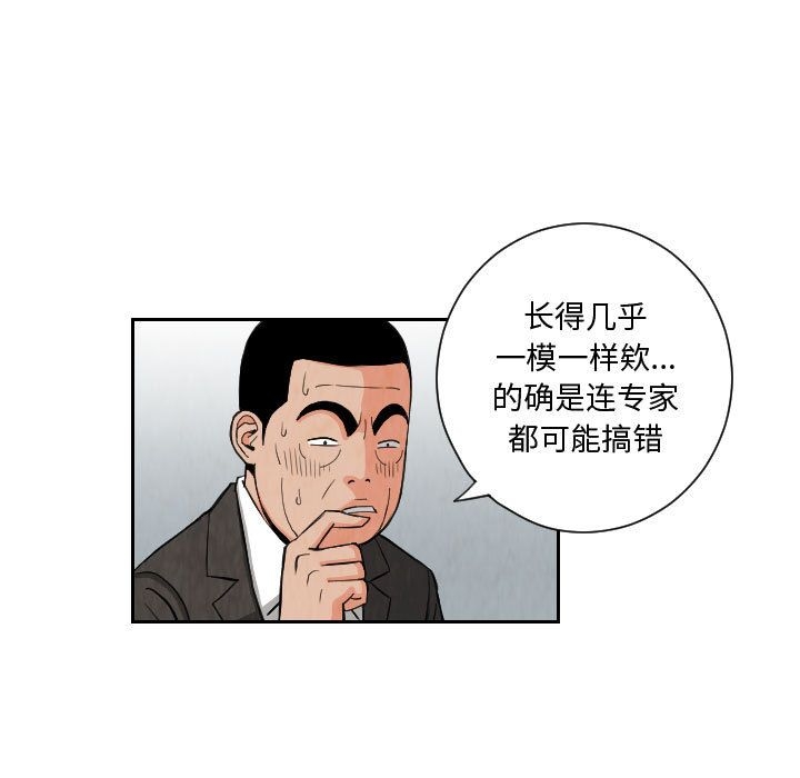 第65张