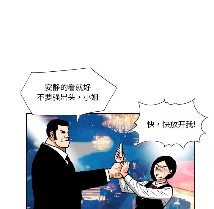 第89张
