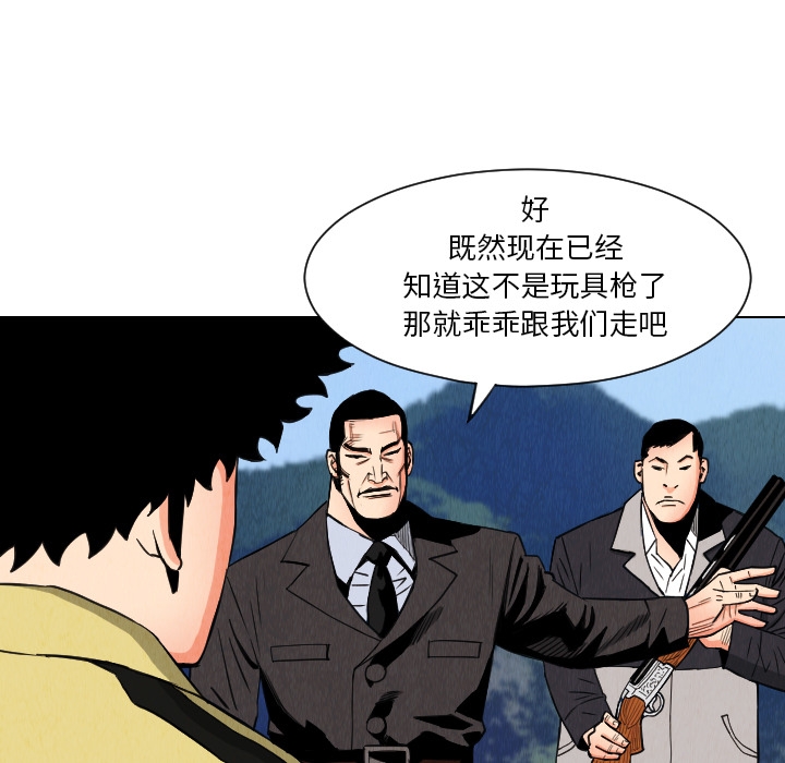 第82张