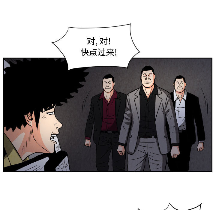 第70张