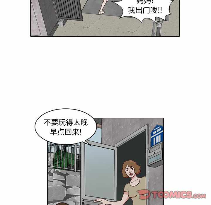 第101张