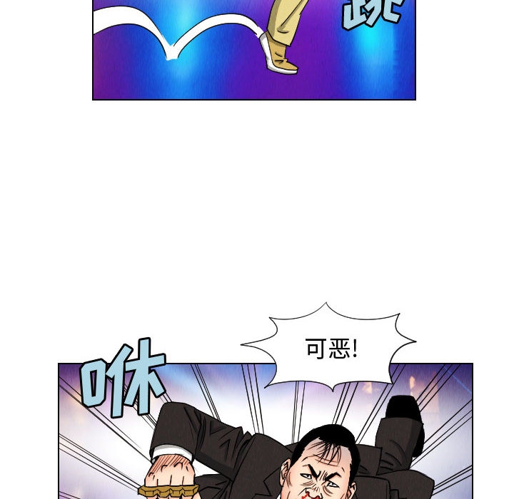 第70张