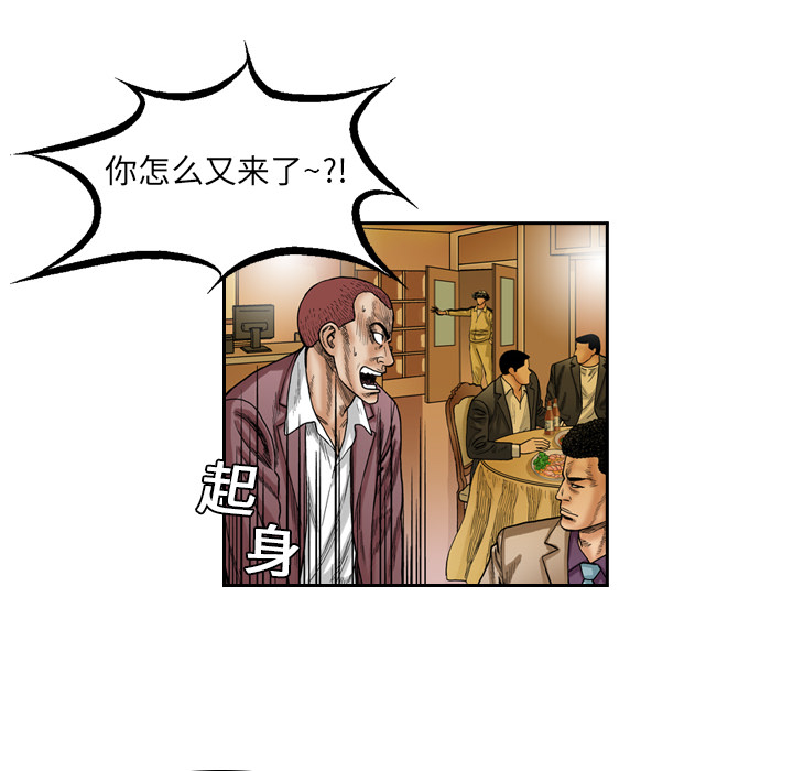 第78张
