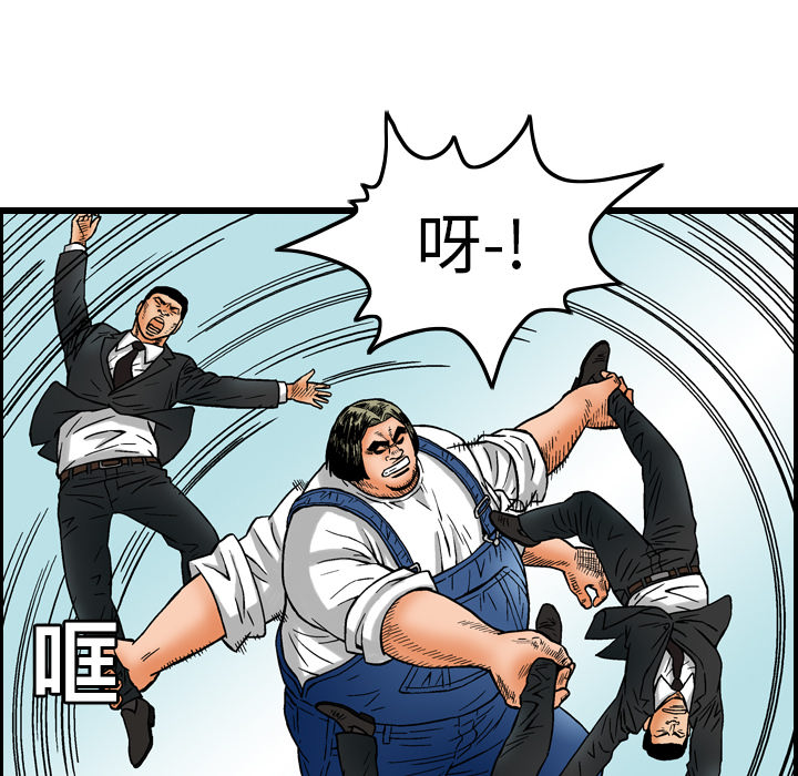 第69张
