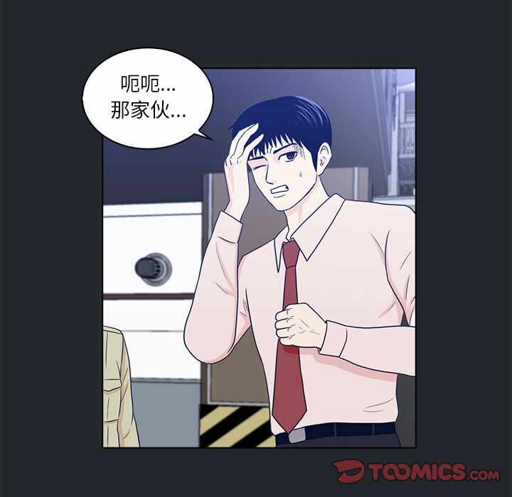 第78张