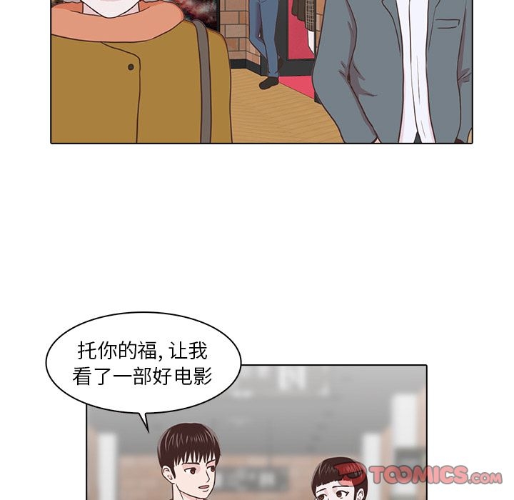 第101张