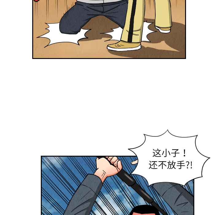 第84张