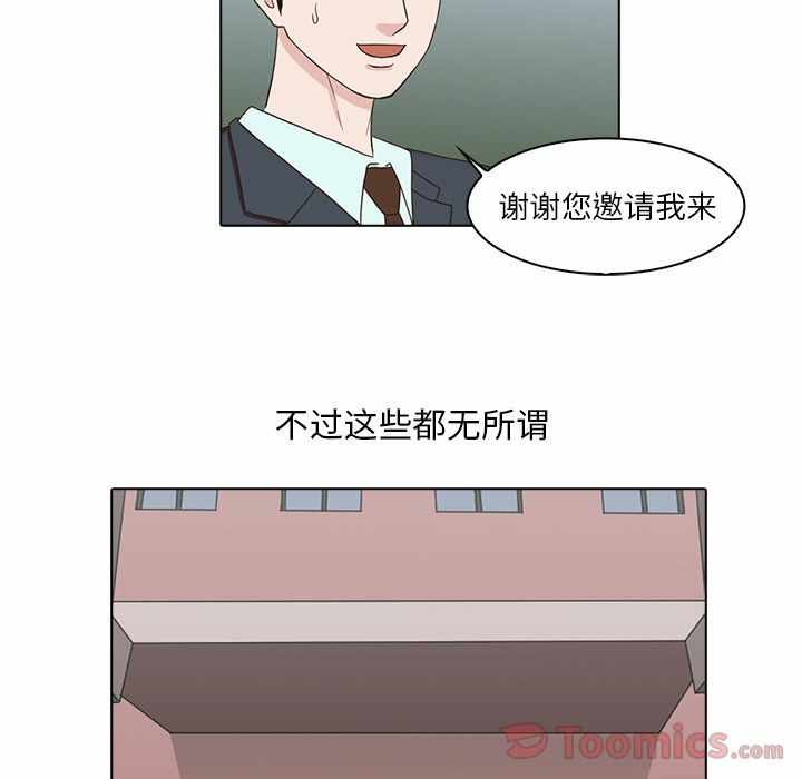 第94张