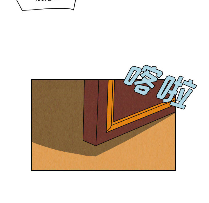 第66张