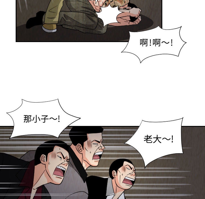 第71张