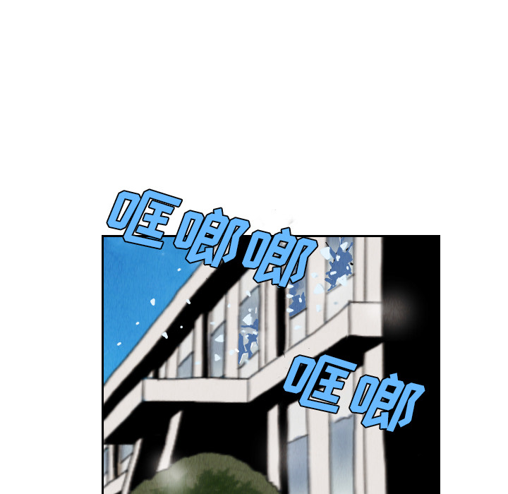 第79张