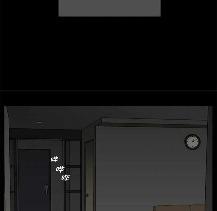 第101张