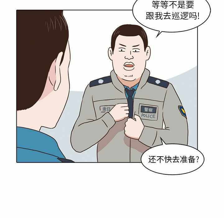 第96张