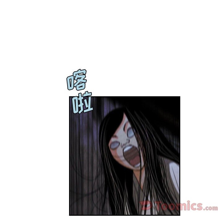 第67张