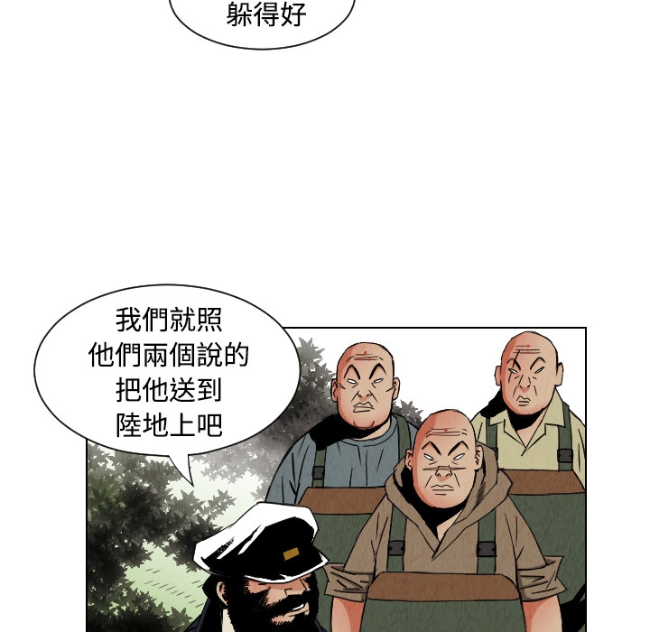 第85张