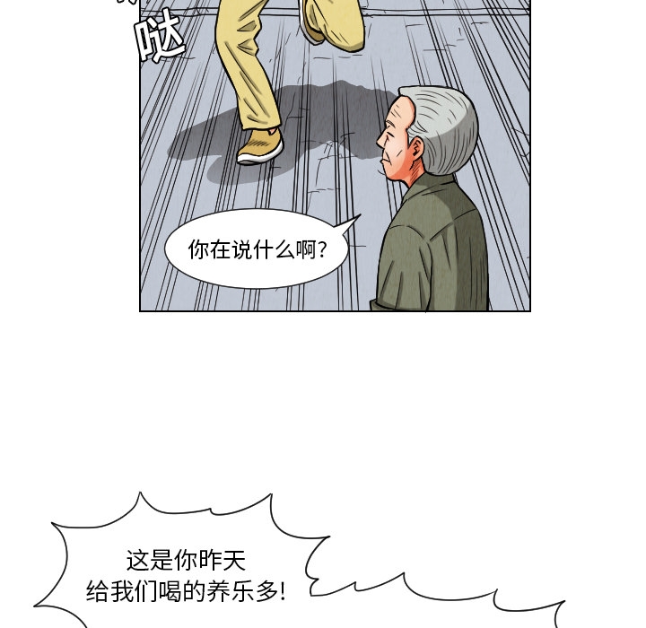 第84张