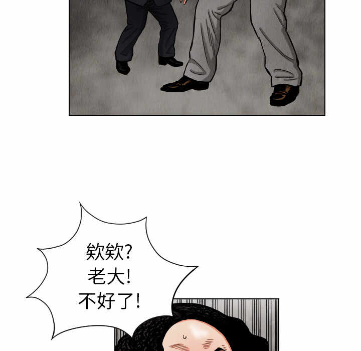 第90张