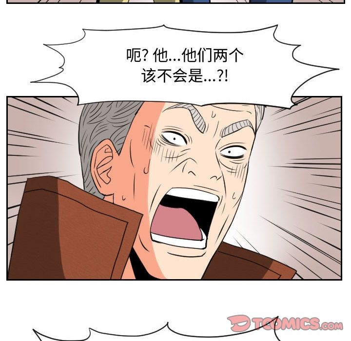 第66张