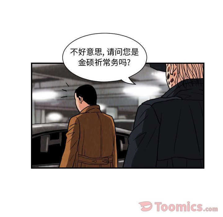 第66张