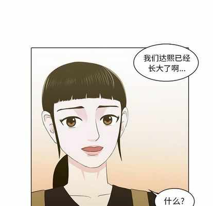 第94张