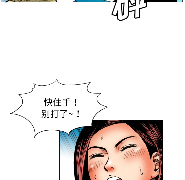 第84张