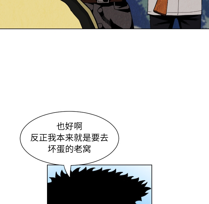 第83张