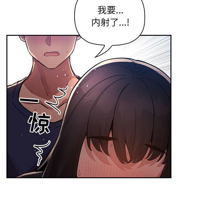 第93张