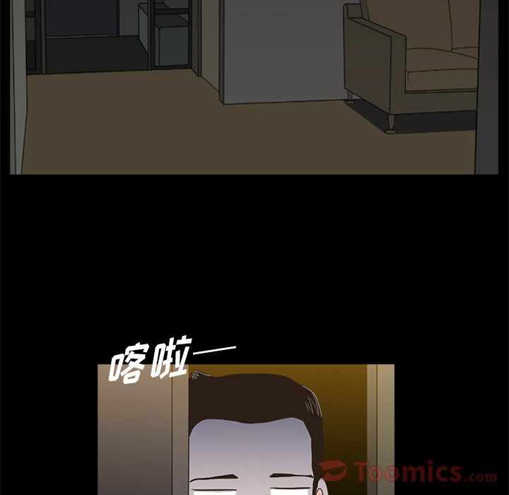 第102张