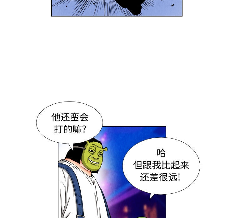 第74张