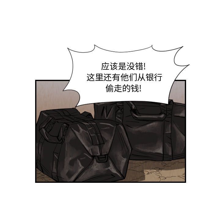 第67张