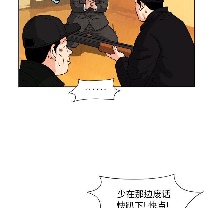 第67张