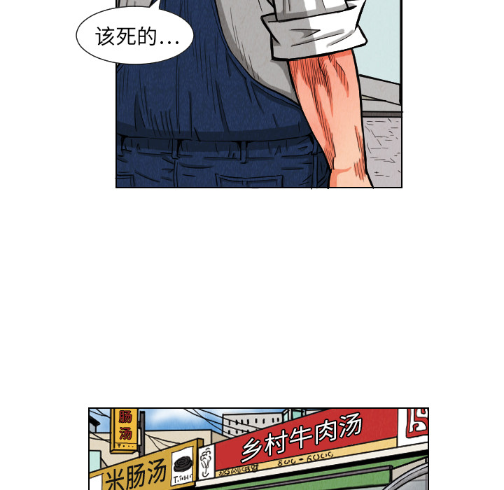第74张