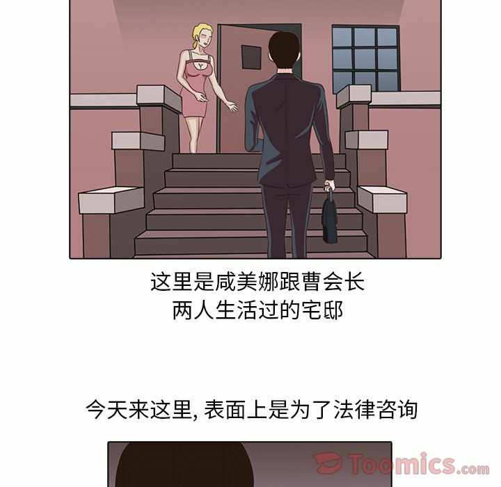 第95张