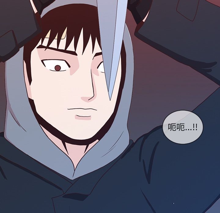 第101张