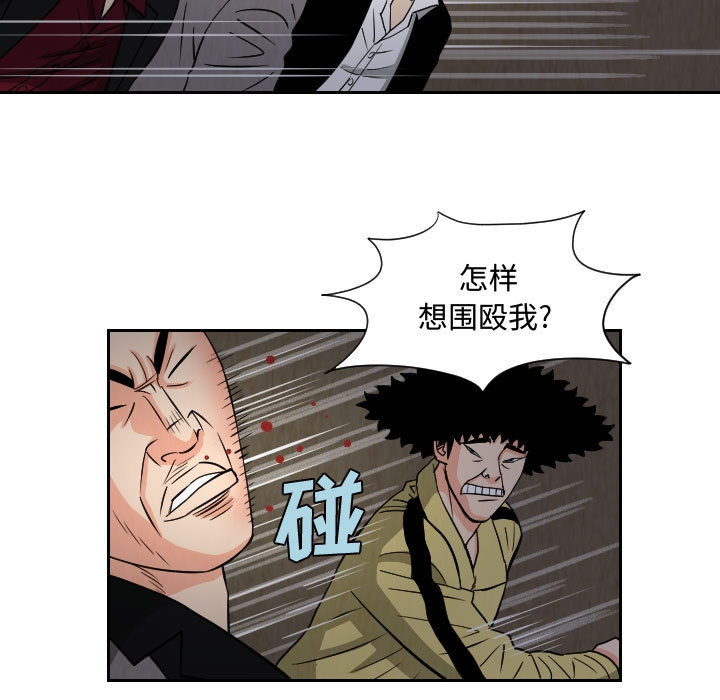 第72张