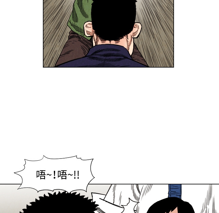 第78张