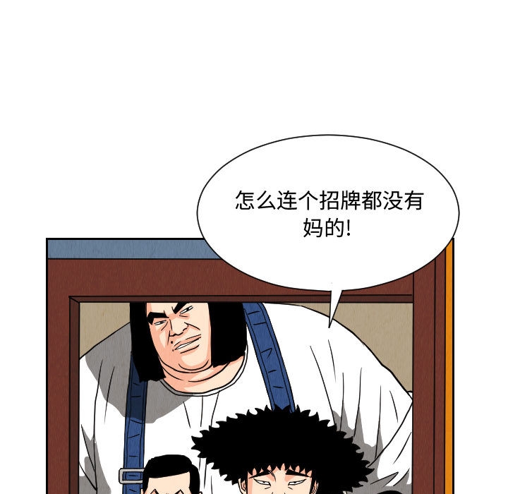 第67张