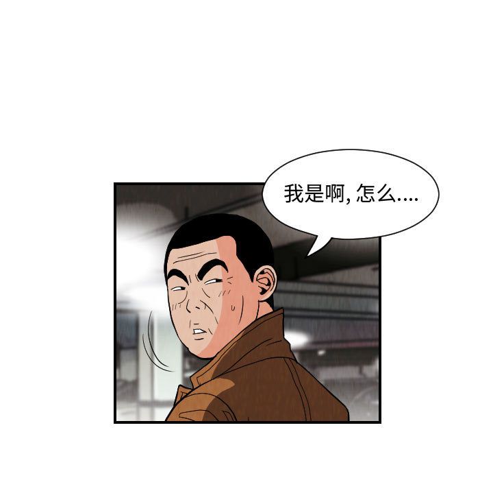 第67张