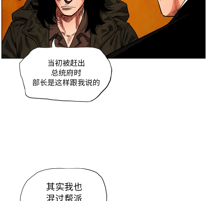 第91张