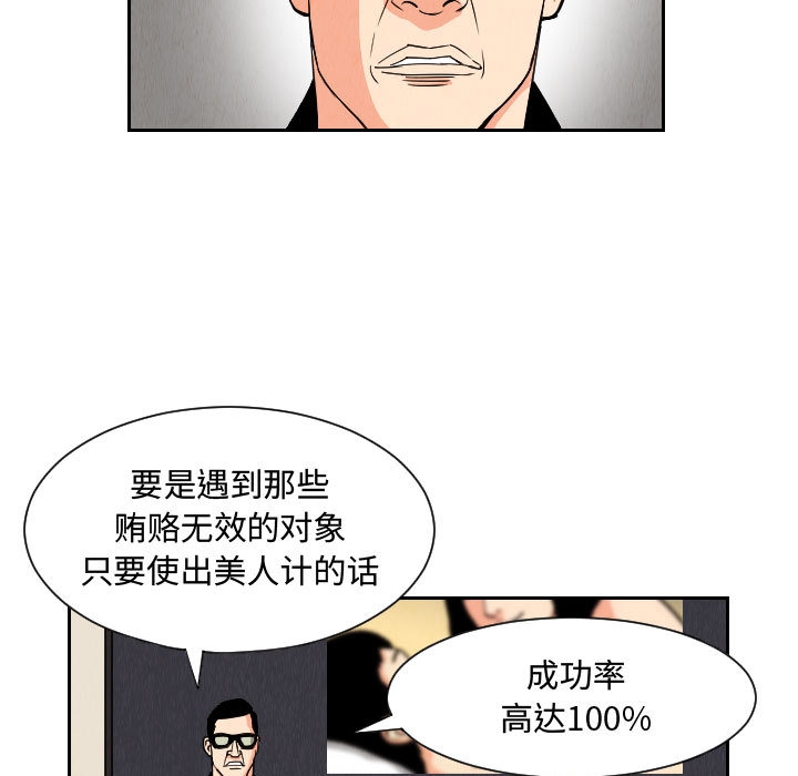第72张
