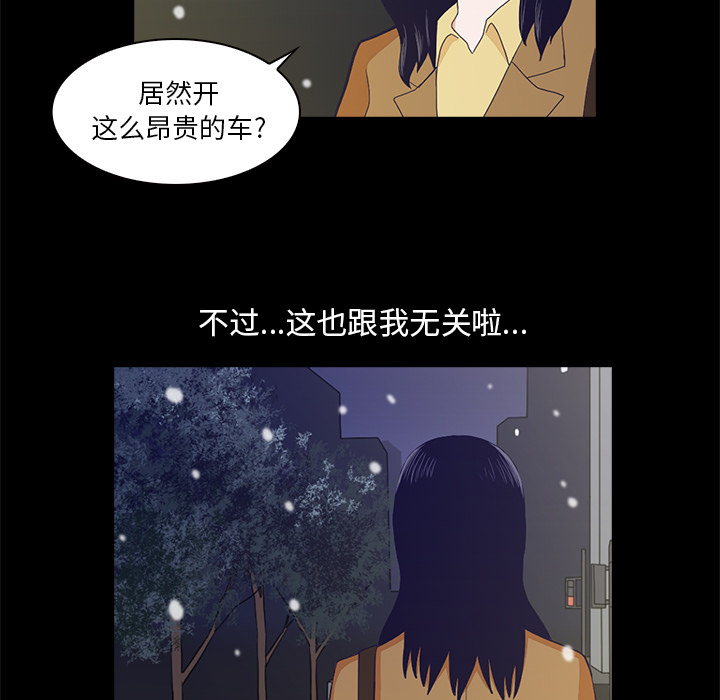 第102张