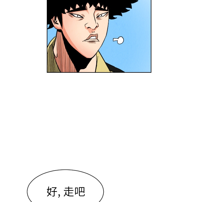 第84张