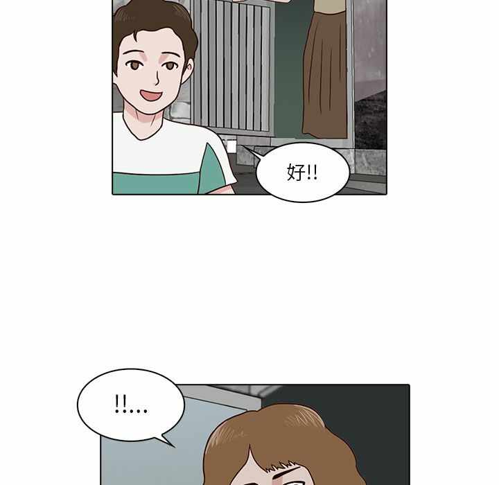 第102张