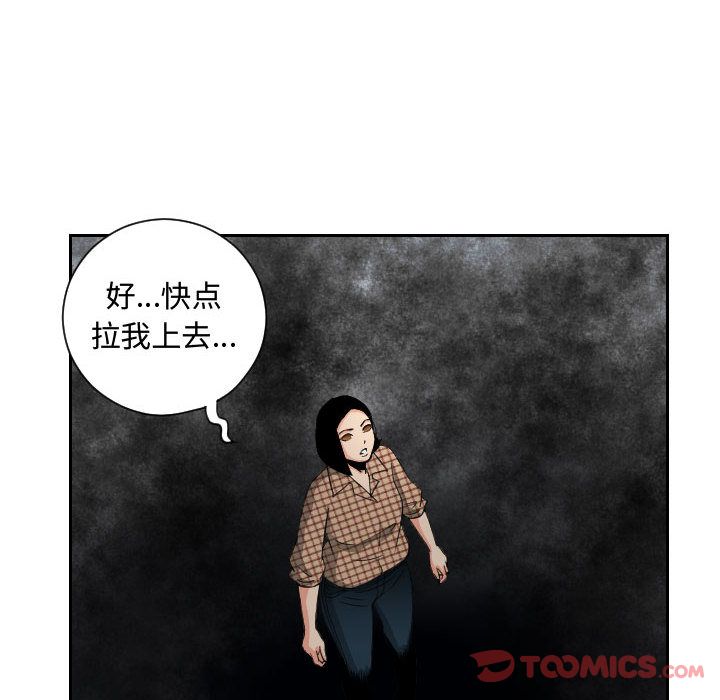 第68张