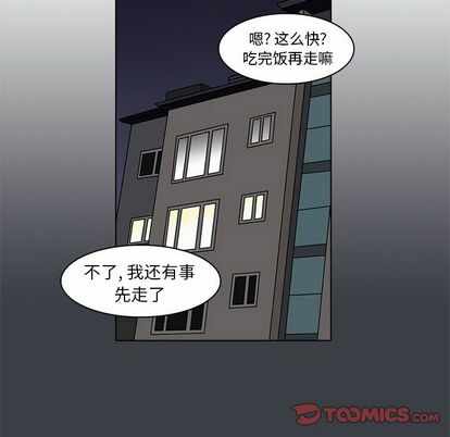 第96张