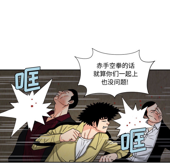 第73张