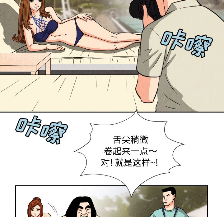 第74张
