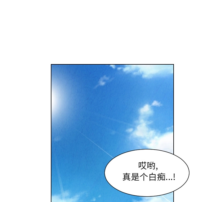 第84张