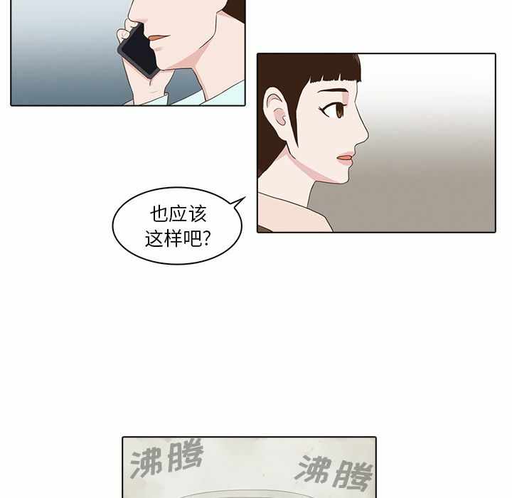 第90张