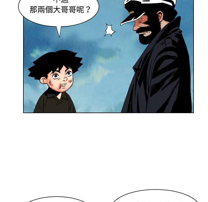 第87张